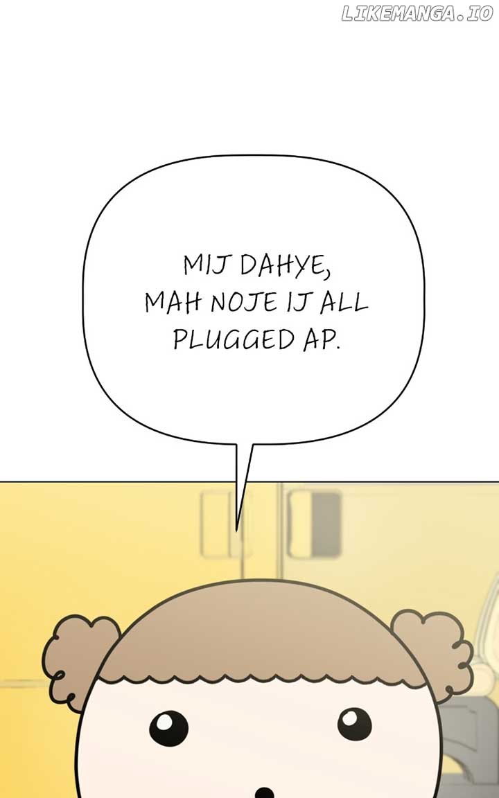 Maru Is a Puppy Chapter 78 - Page 90