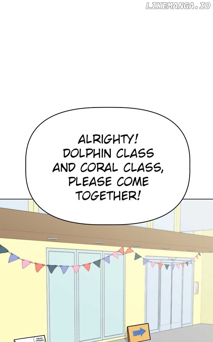 Maru Is a Puppy Chapter 79 - Page 0