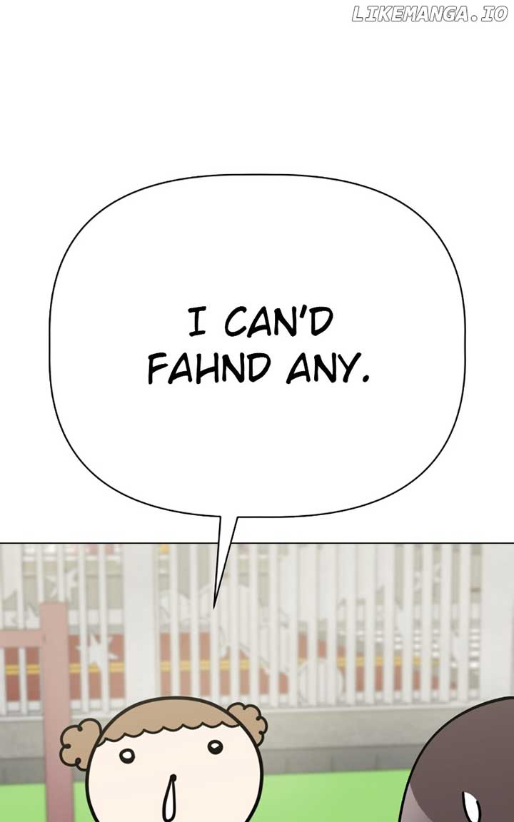 Maru Is a Puppy Chapter 79 - Page 17