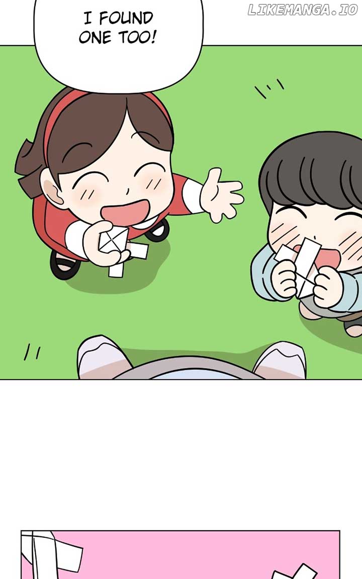 Maru Is a Puppy Chapter 79 - Page 23