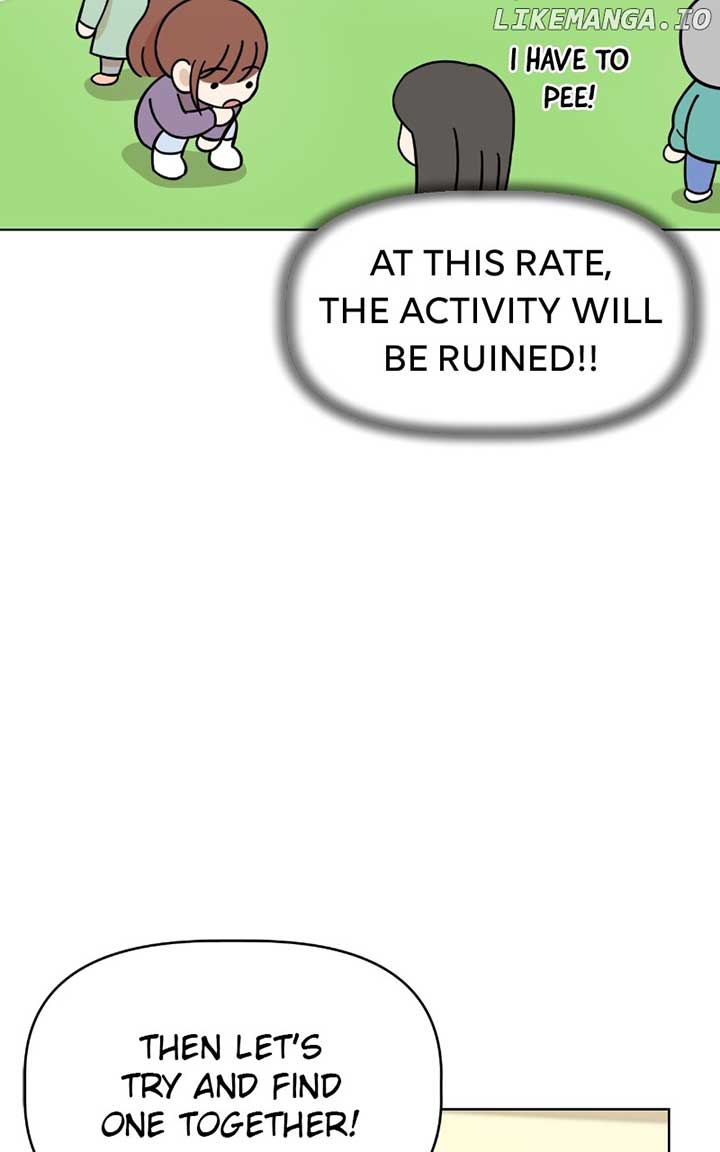 Maru Is a Puppy Chapter 79 - Page 32
