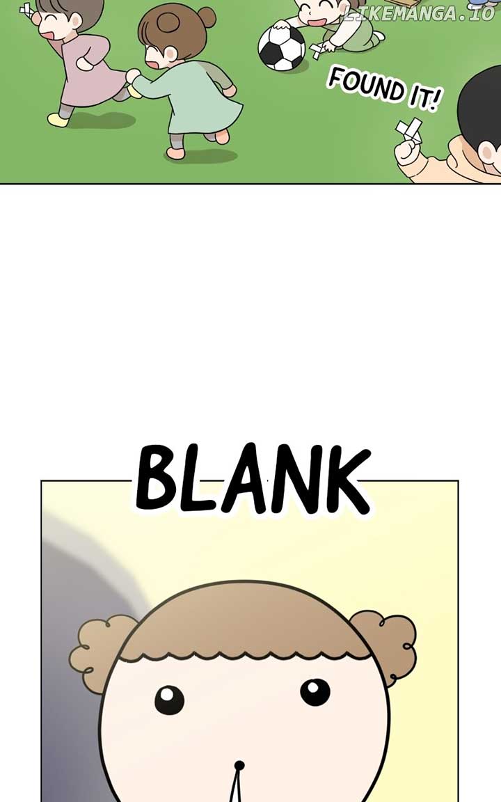 Maru Is a Puppy Chapter 79 - Page 7
