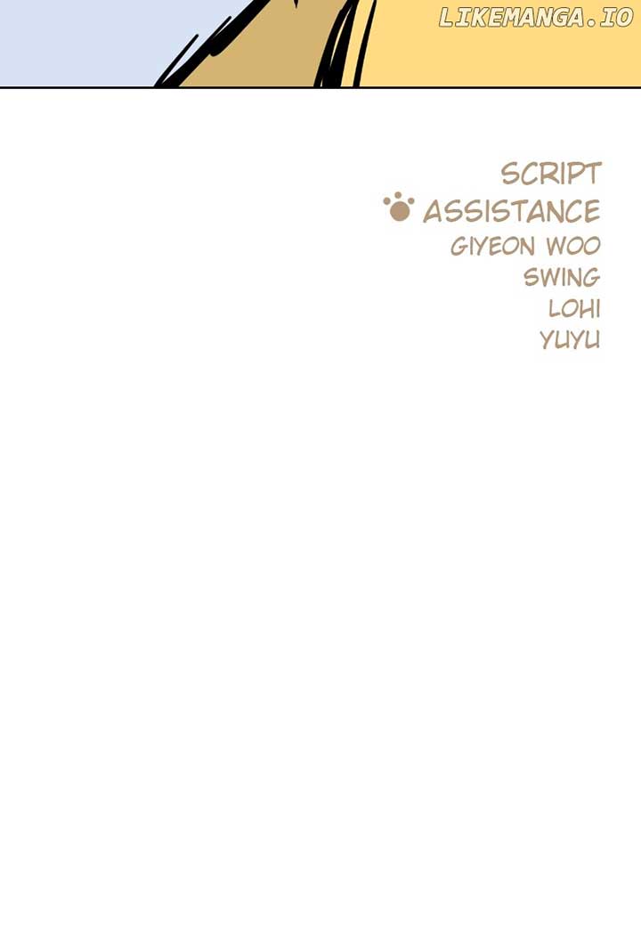 Maru Is a Puppy Chapter 79 - Page 91