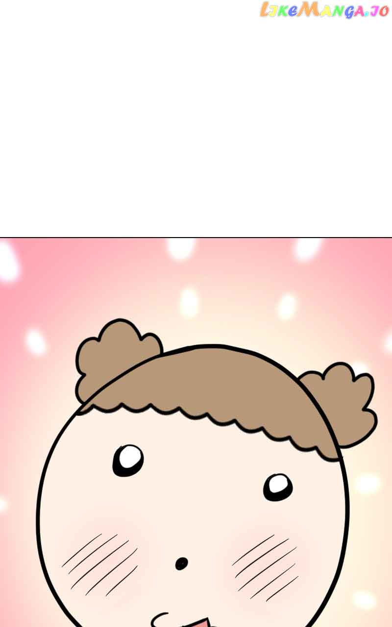Maru Is a Puppy Chapter 8 - Page 102