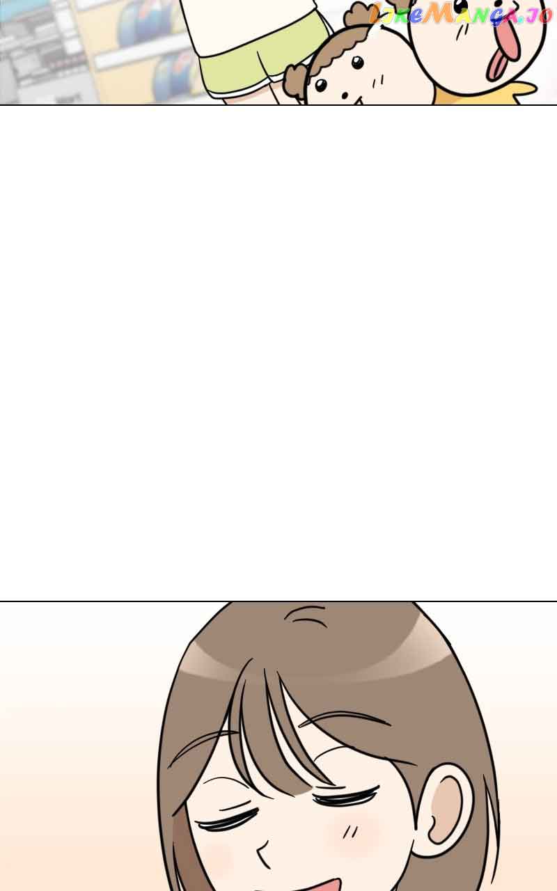 Maru Is a Puppy Chapter 8 - Page 104