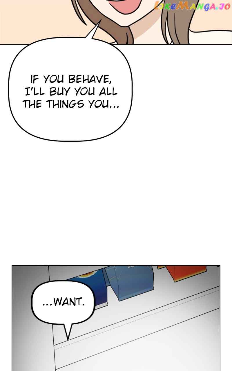 Maru Is a Puppy Chapter 8 - Page 105