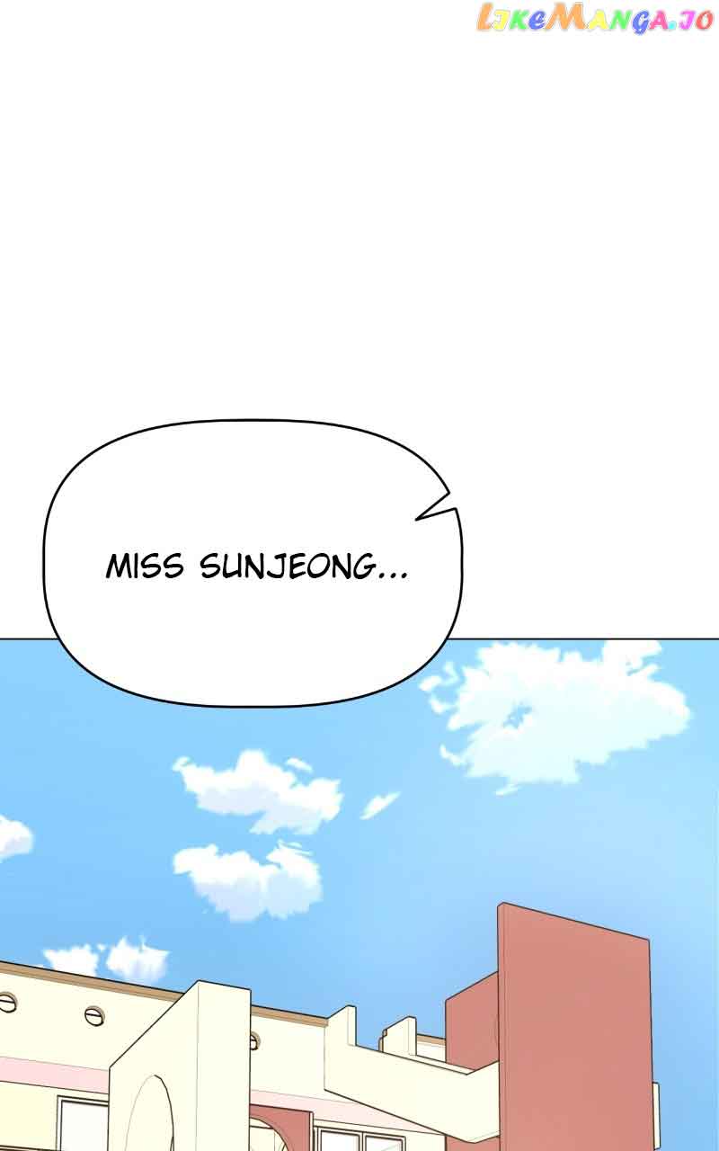 Maru Is a Puppy Chapter 8 - Page 19