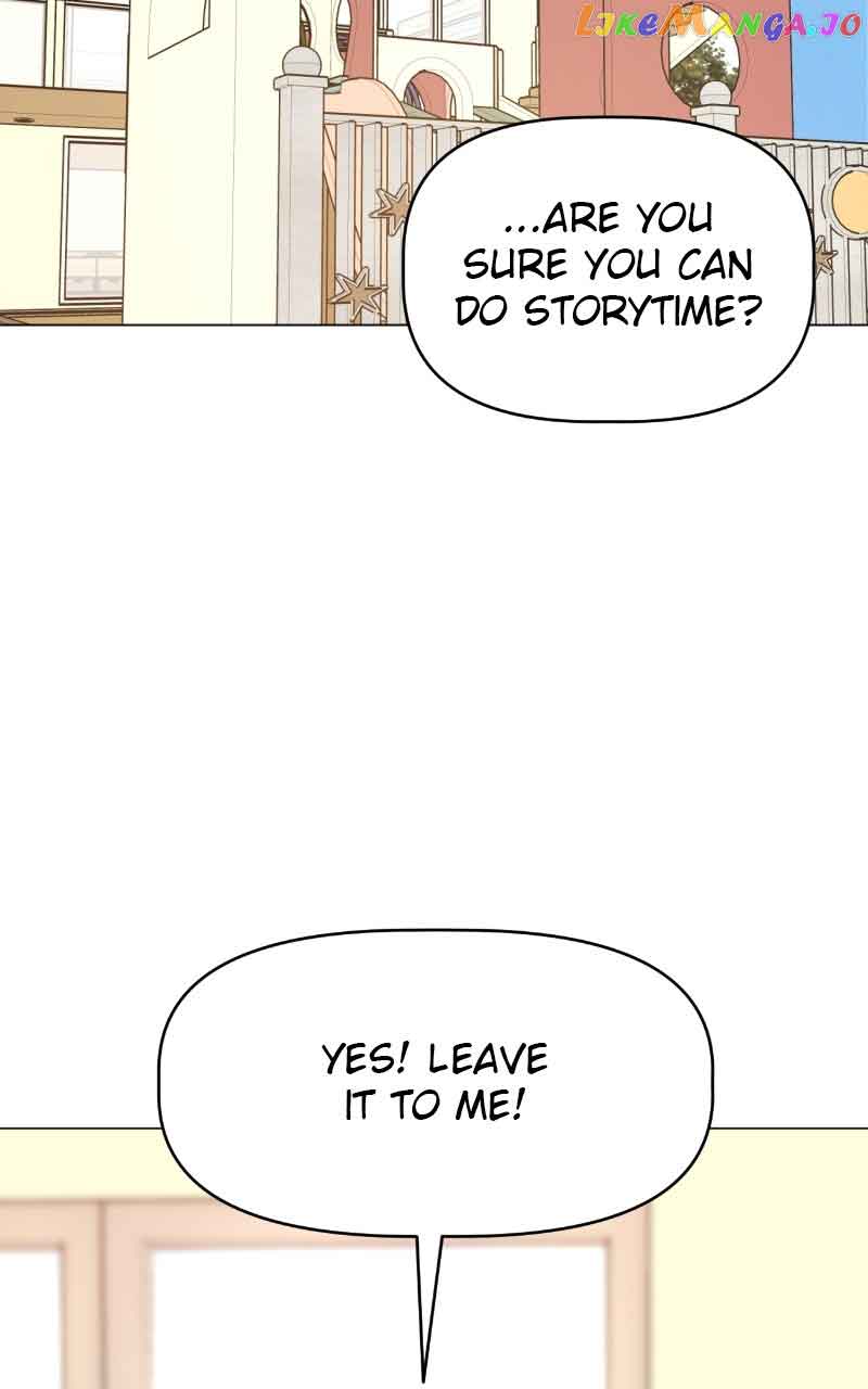 Maru Is a Puppy Chapter 8 - Page 20