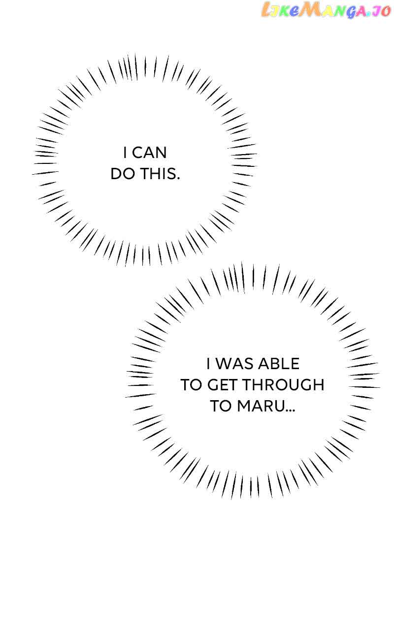 Maru Is a Puppy Chapter 8 - Page 22