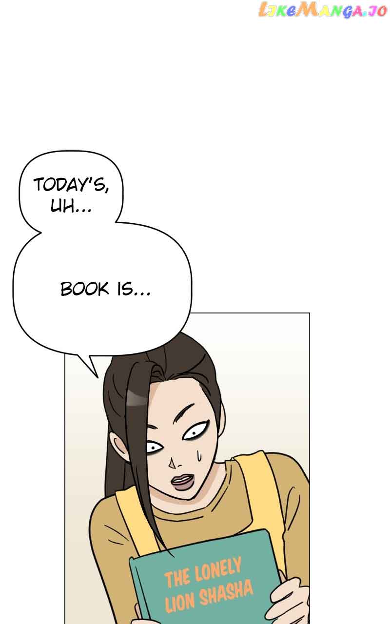 Maru Is a Puppy Chapter 8 - Page 25