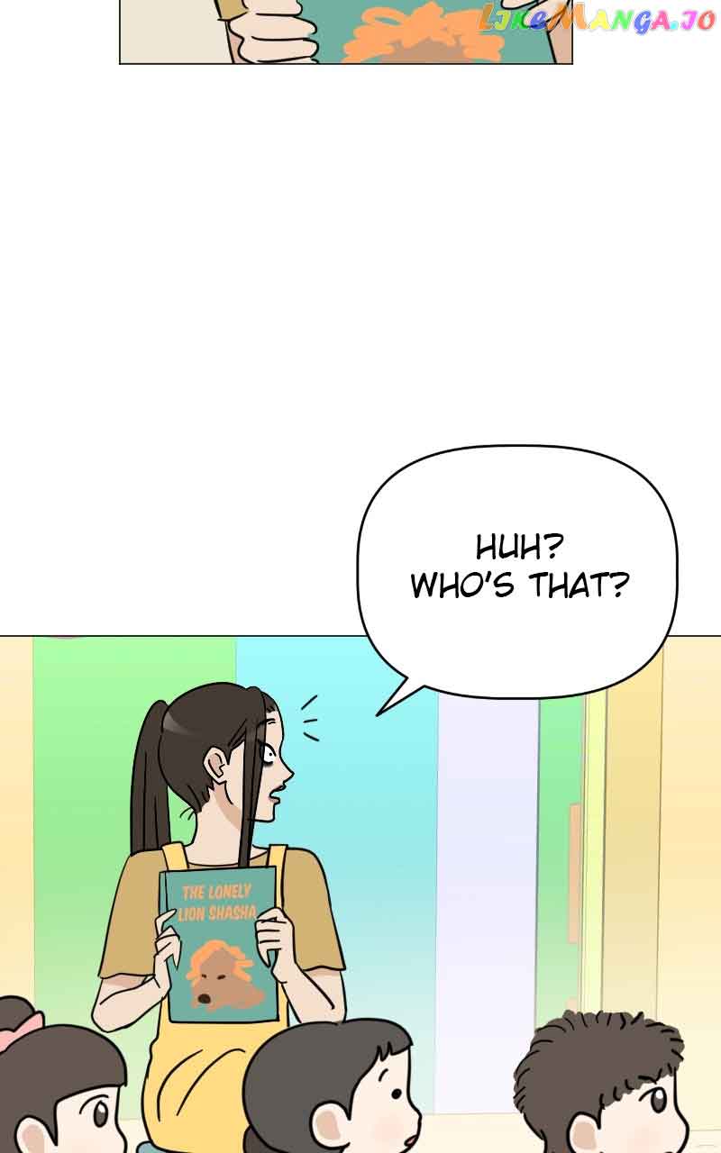 Maru Is a Puppy Chapter 8 - Page 26