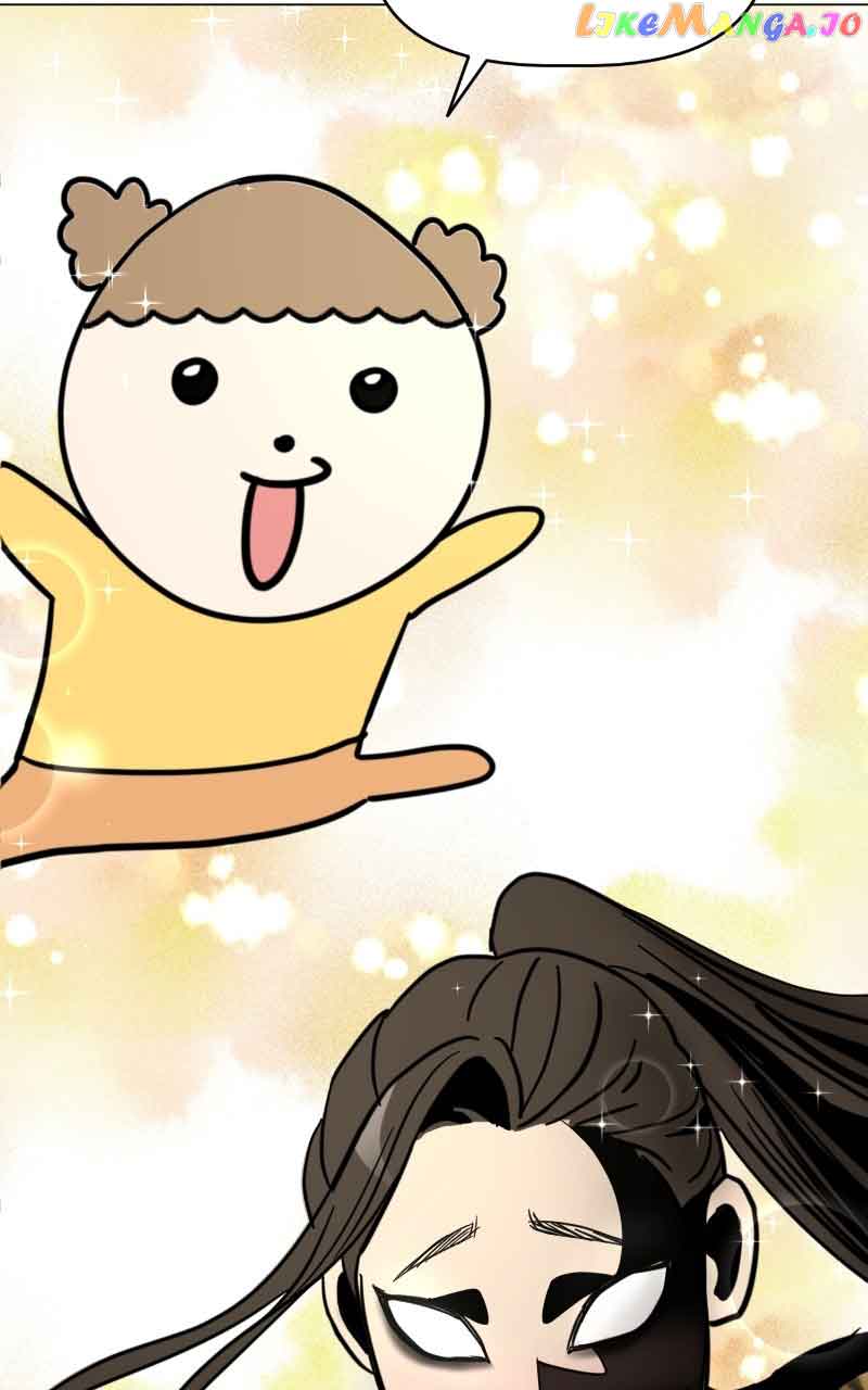 Maru Is a Puppy Chapter 8 - Page 54