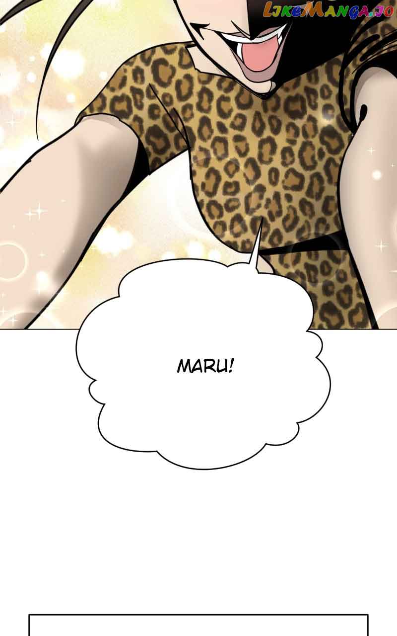 Maru Is a Puppy Chapter 8 - Page 55