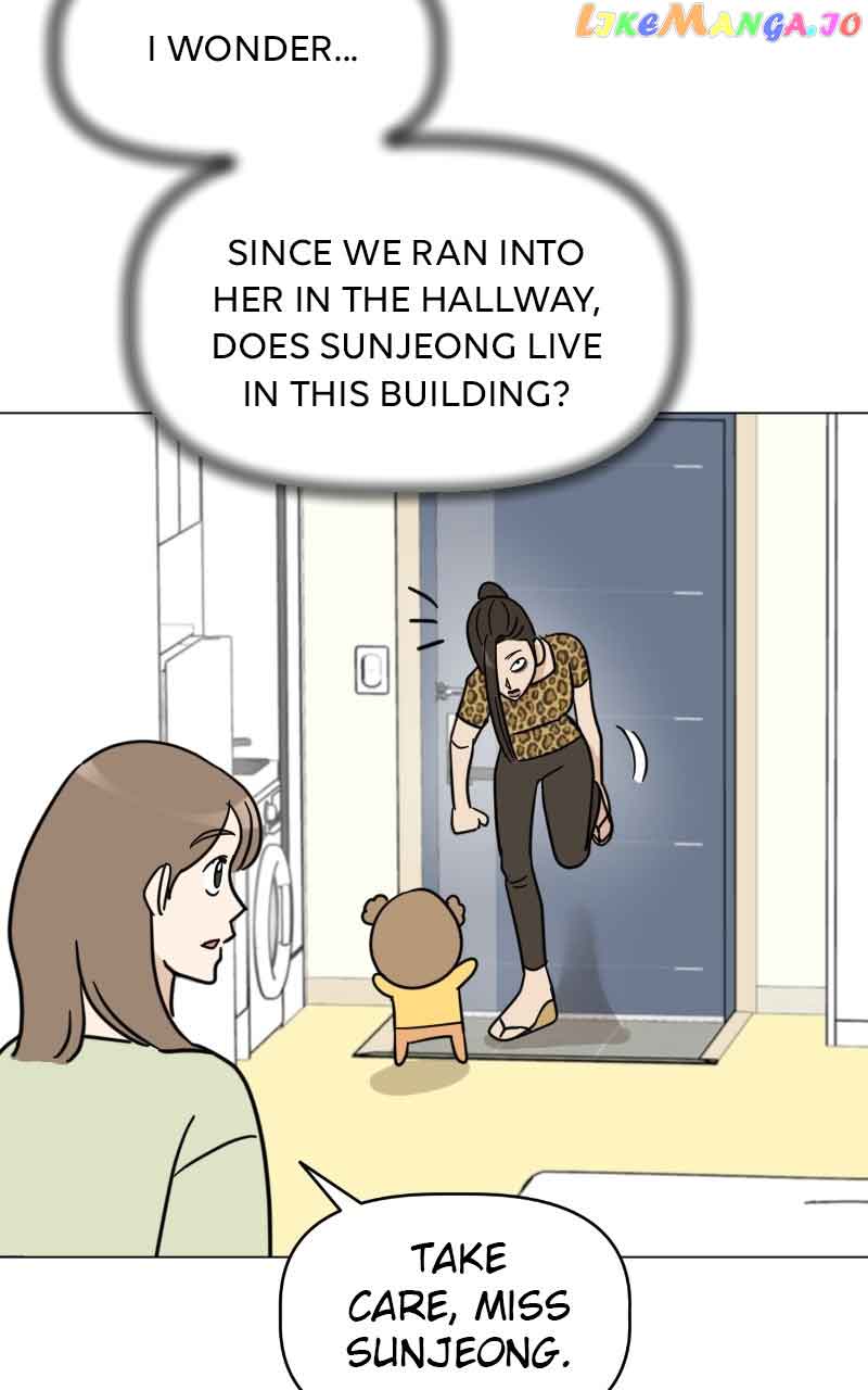 Maru Is a Puppy Chapter 8 - Page 57