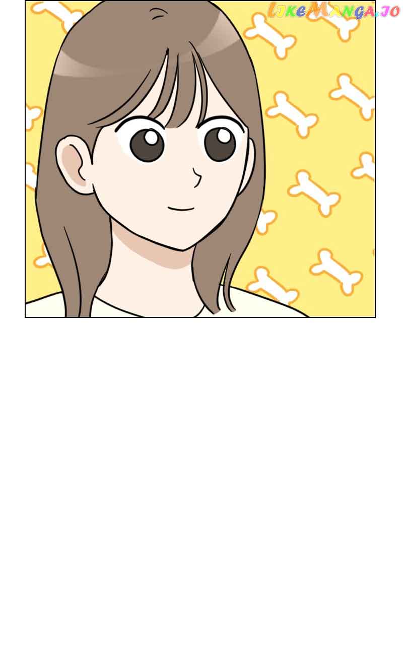 Maru Is a Puppy Chapter 8 - Page 75