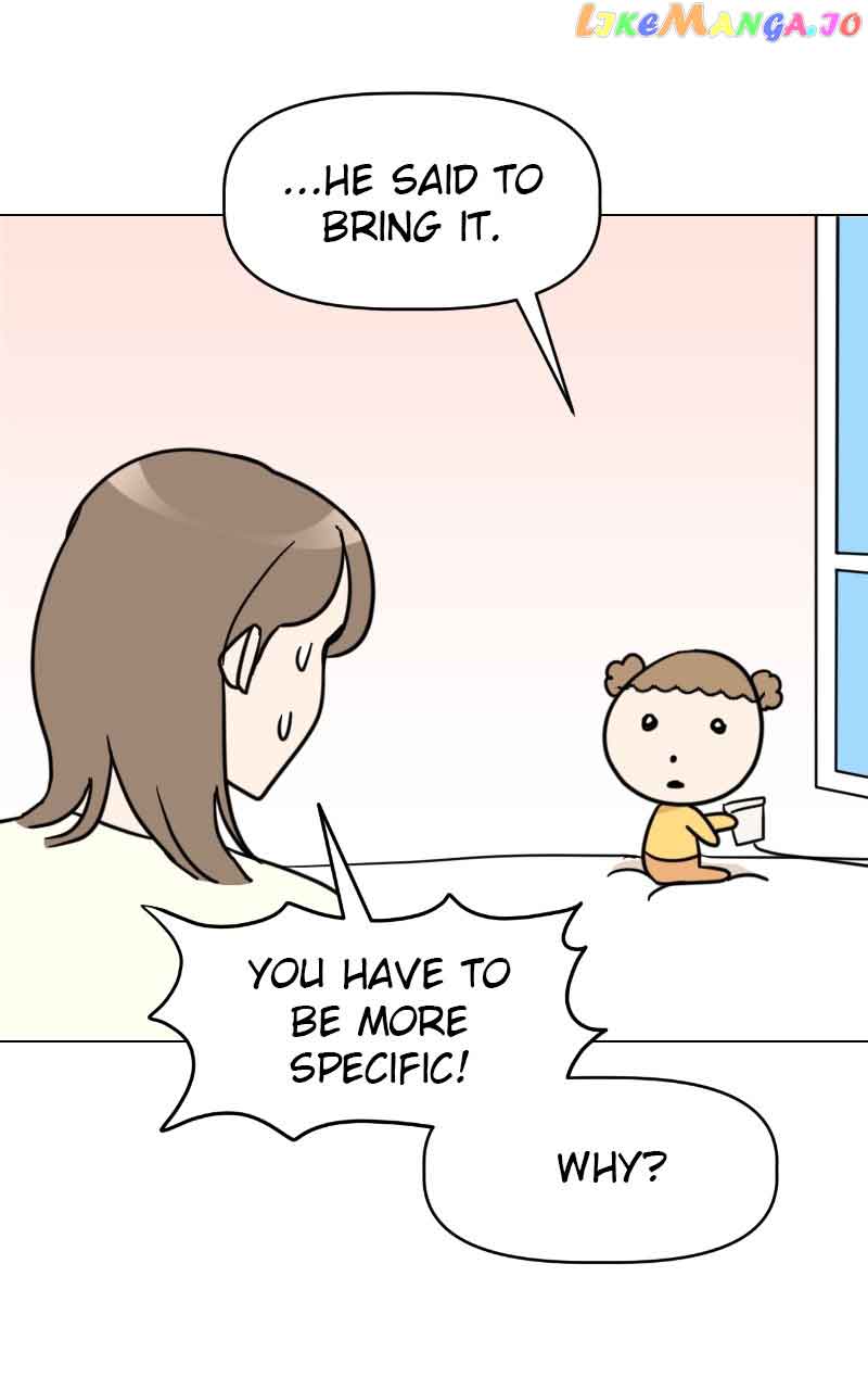 Maru Is a Puppy Chapter 8 - Page 77