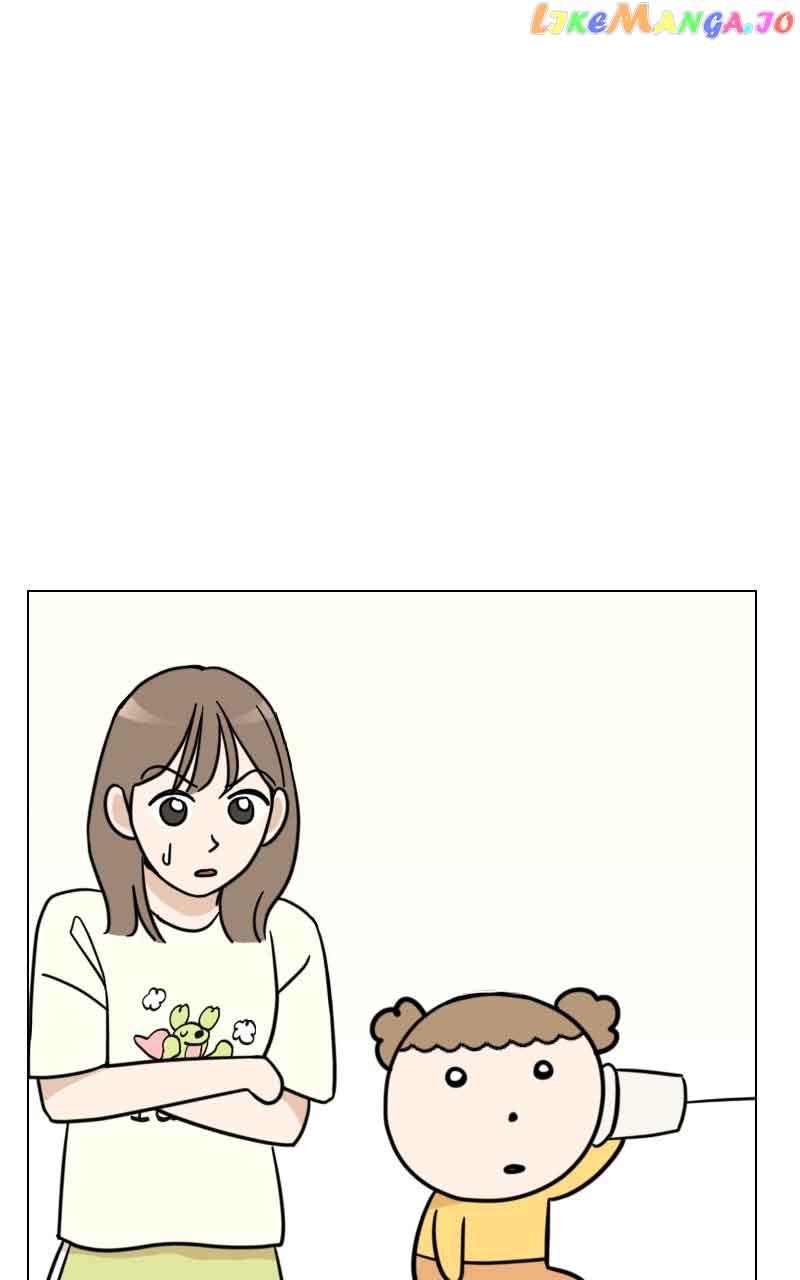 Maru Is a Puppy Chapter 8 - Page 78
