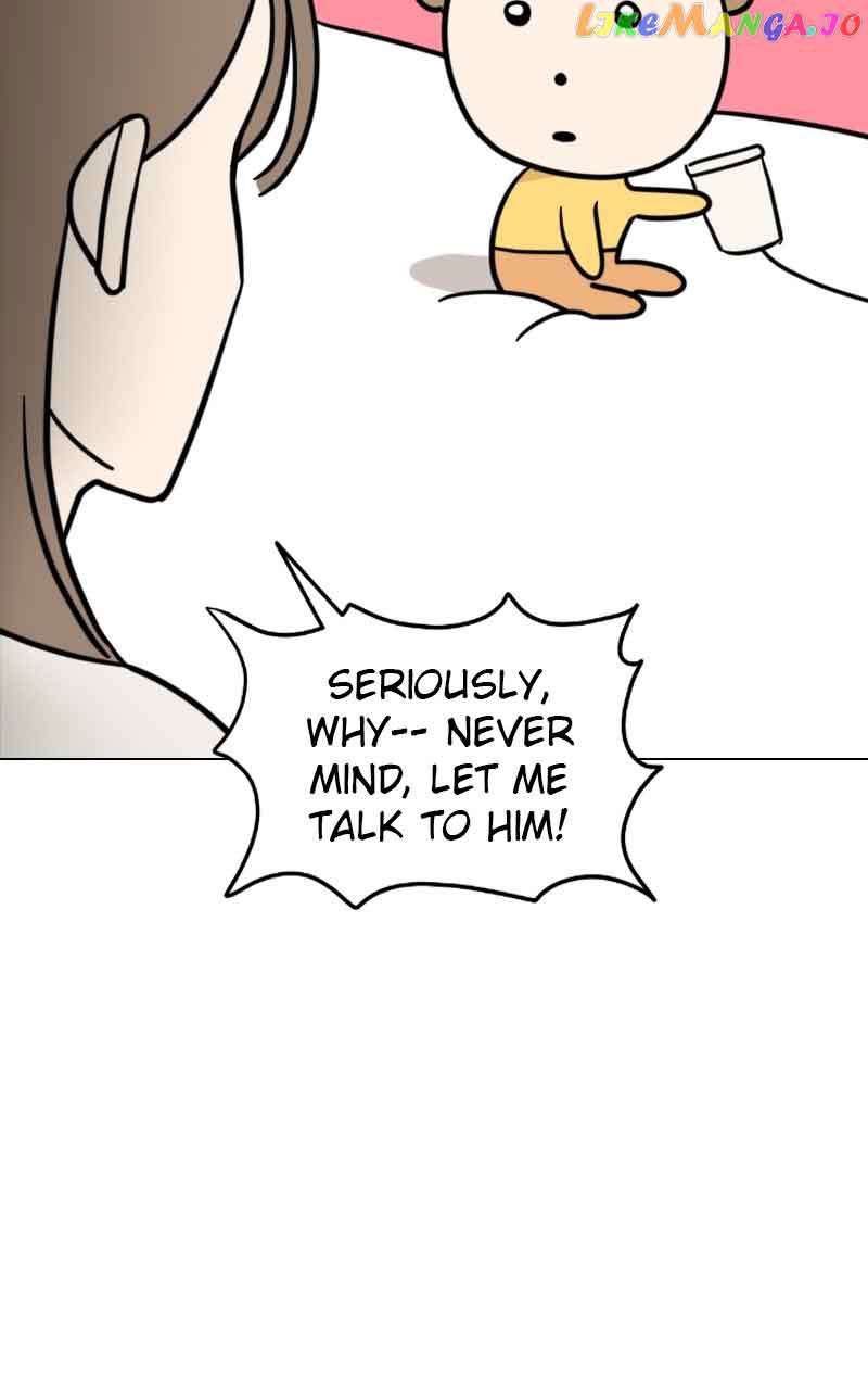 Maru Is a Puppy Chapter 8 - Page 80