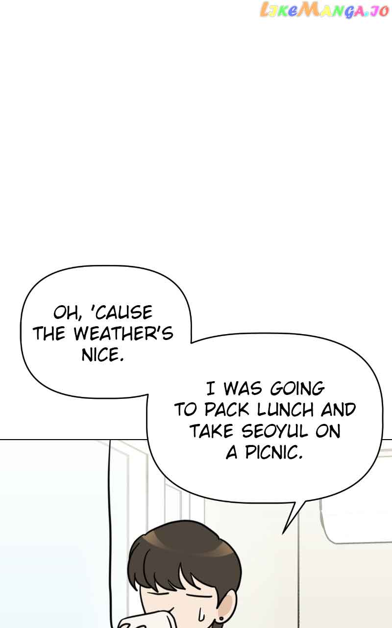 Maru Is a Puppy Chapter 8 - Page 82