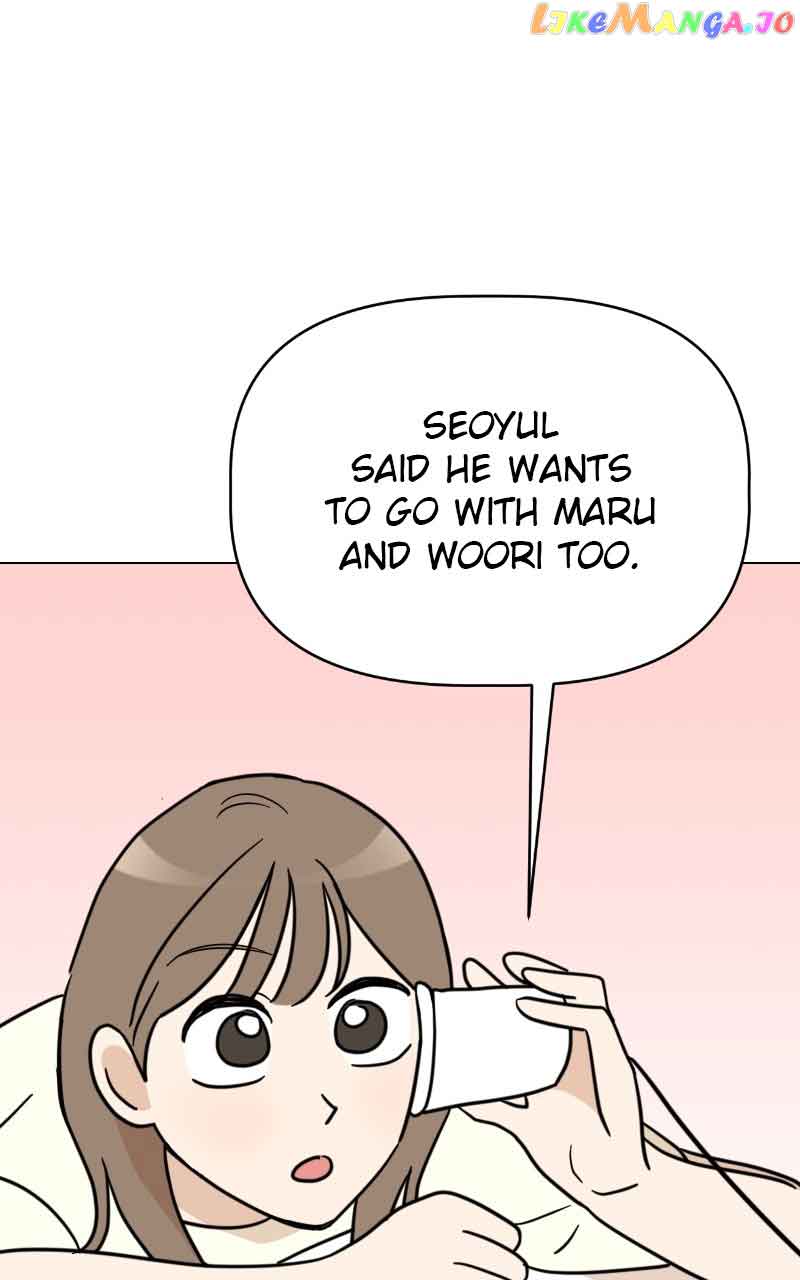 Maru Is a Puppy Chapter 8 - Page 84