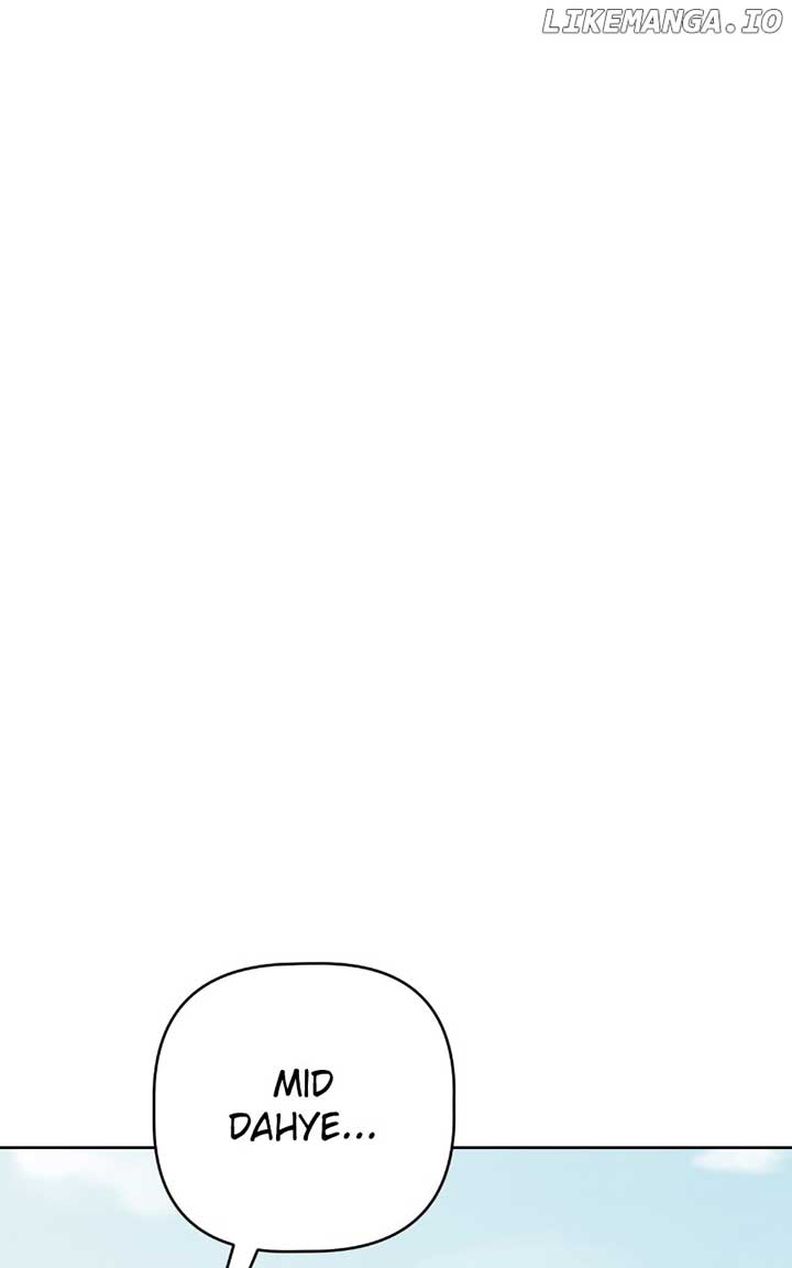 Maru Is a Puppy Chapter 80 - Page 0