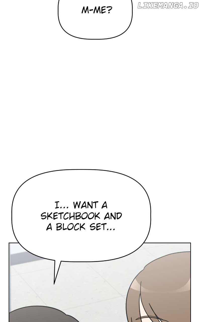 Maru Is a Puppy Chapter 81 - Page 70
