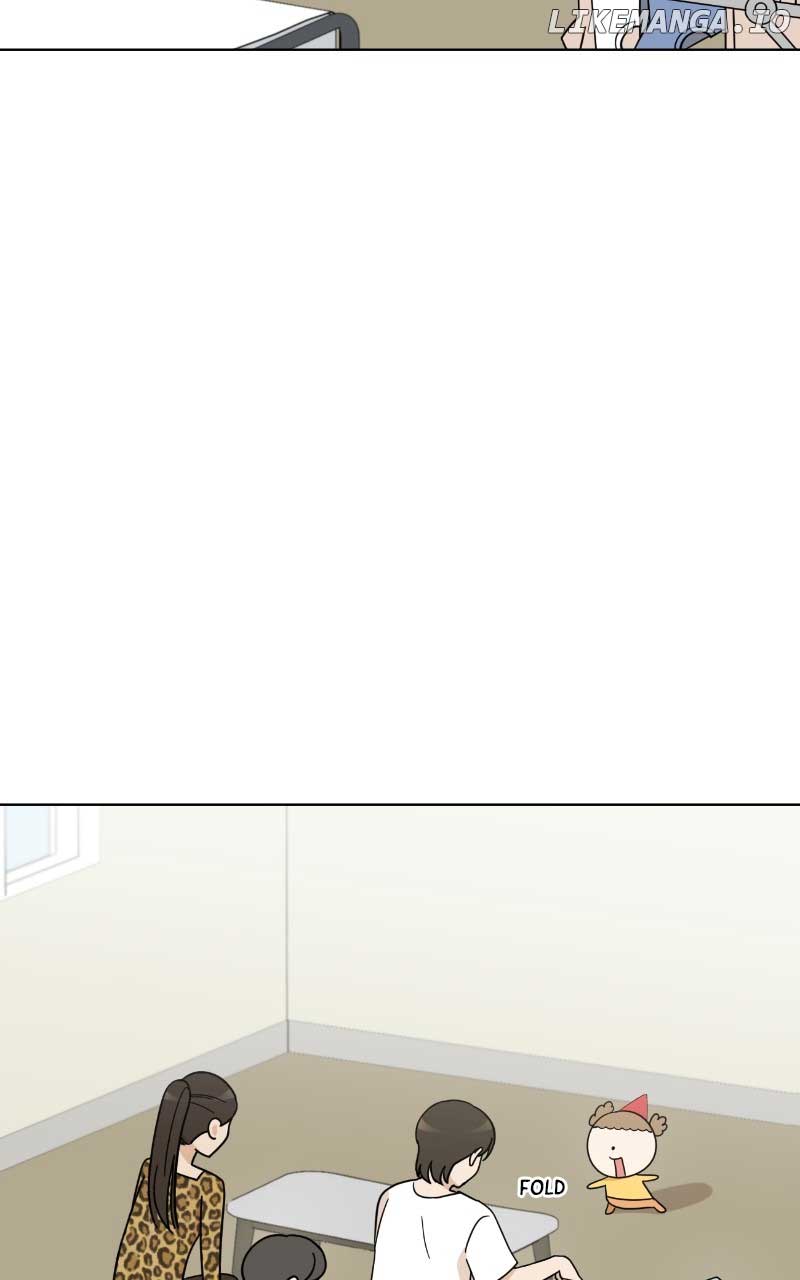 Maru Is a Puppy Chapter 81 - Page 8