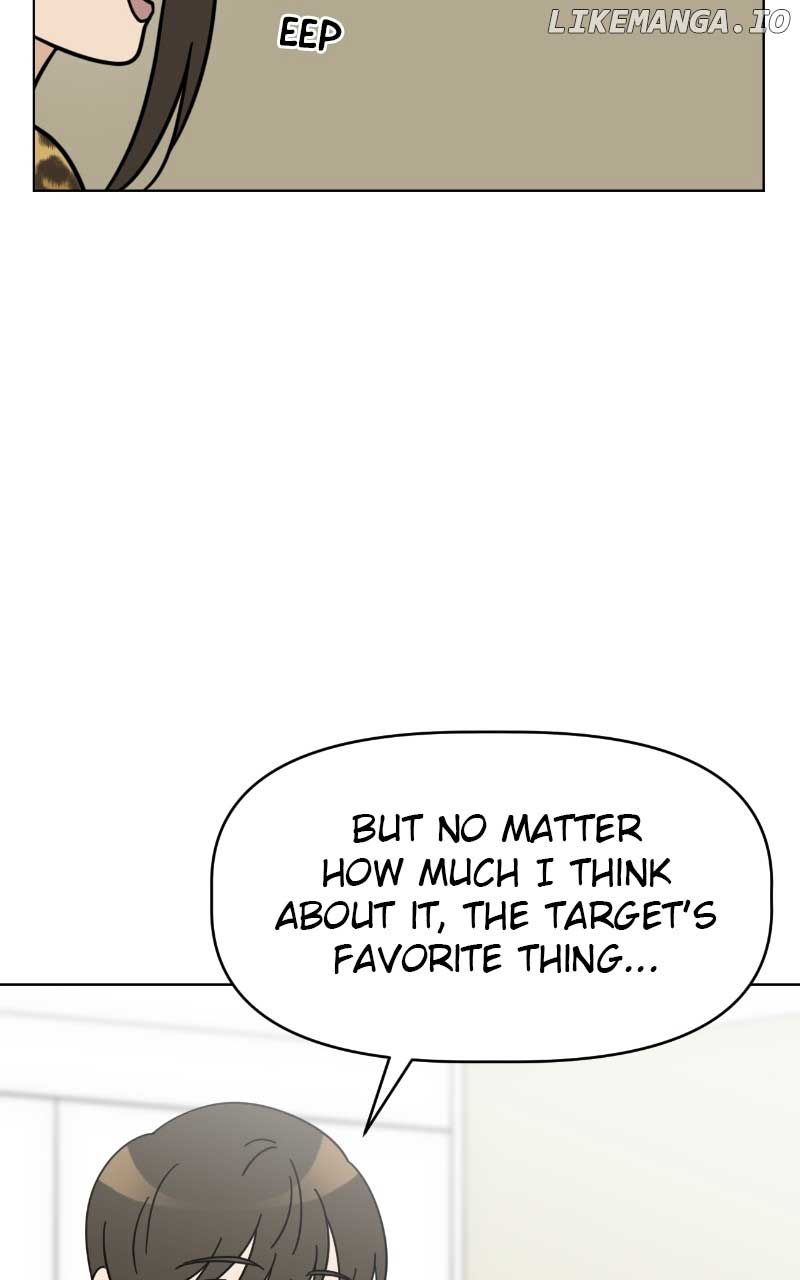 Maru Is a Puppy Chapter 81 - Page 84