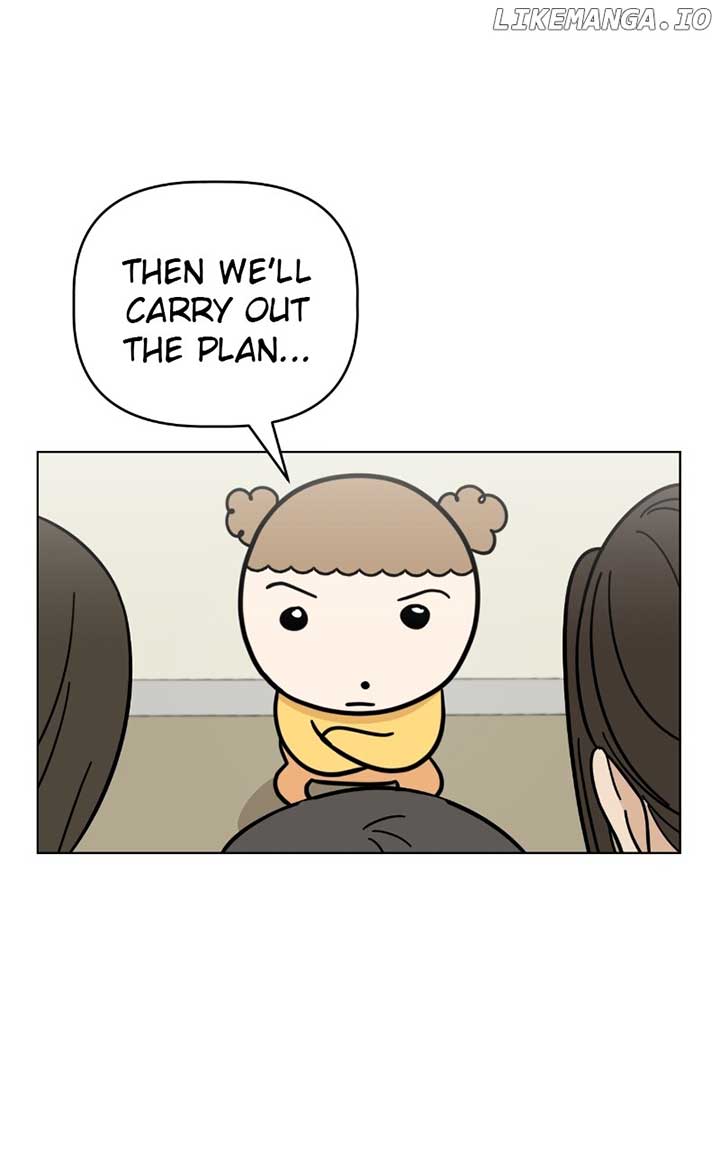 Maru Is a Puppy Chapter 82 - Page 1
