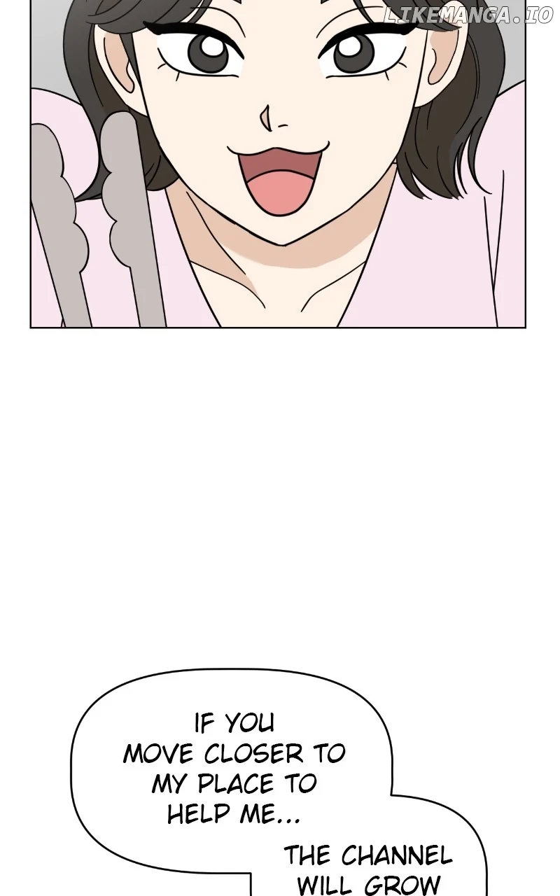 Maru Is a Puppy Chapter 83 - Page 16