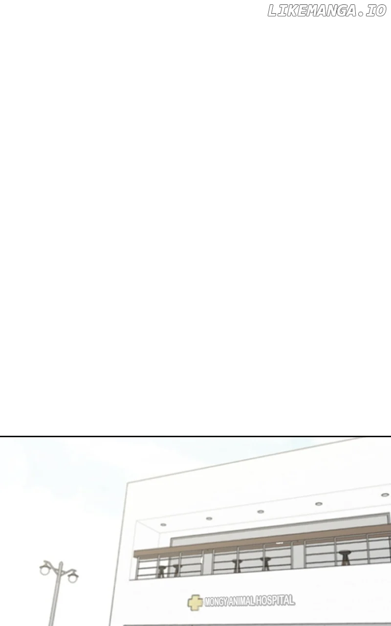 Maru Is a Puppy Chapter 84 - Page 0