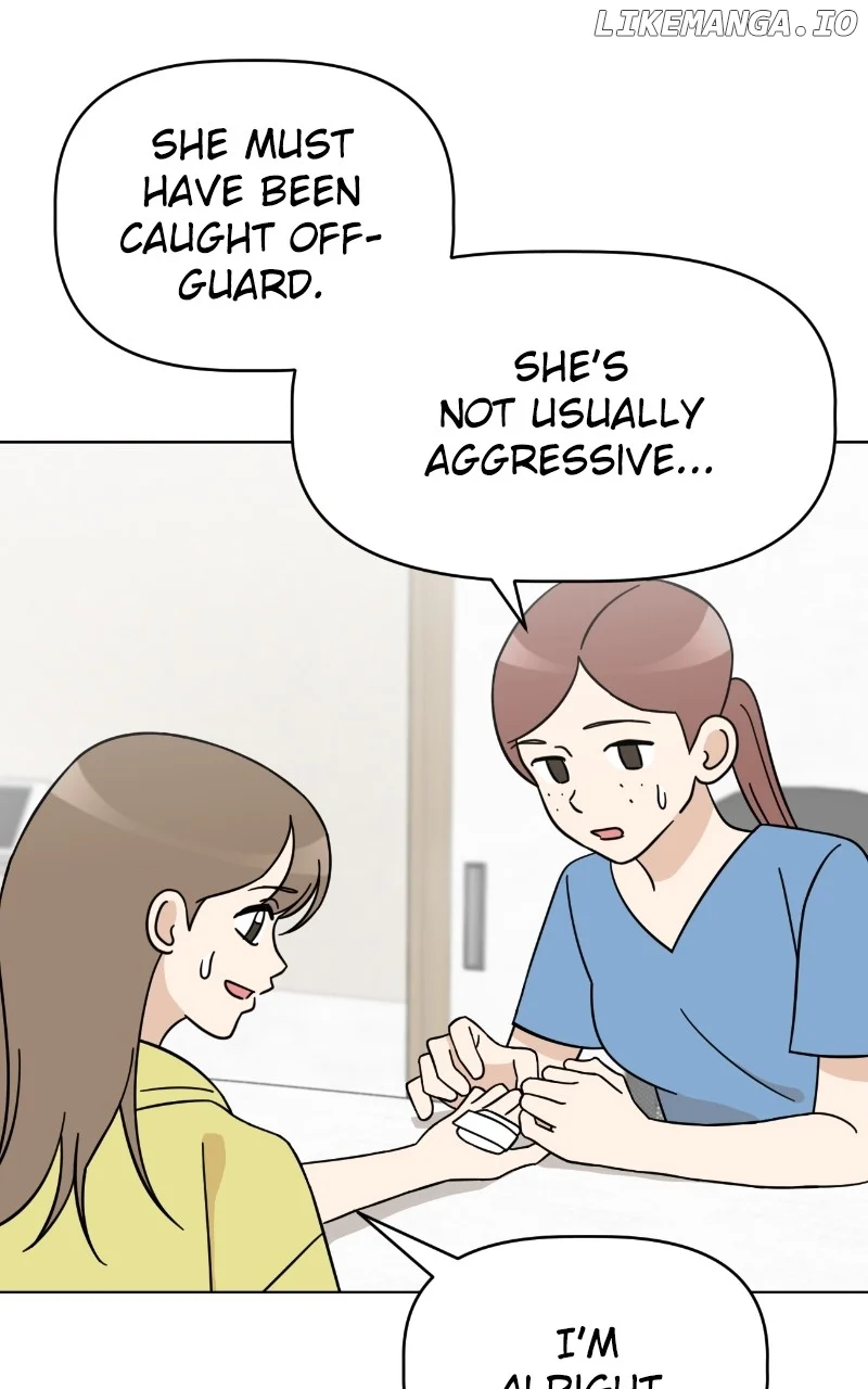 Maru Is a Puppy Chapter 85 - Page 1