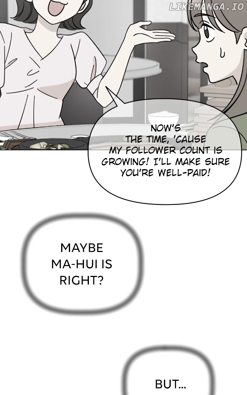 Maru Is a Puppy Chapter 85 - Page 84
