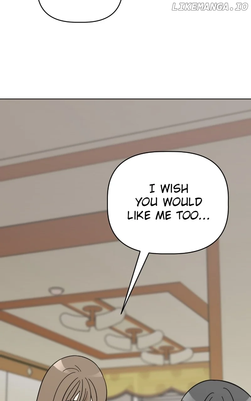 Maru Is a Puppy Chapter 86 - Page 2