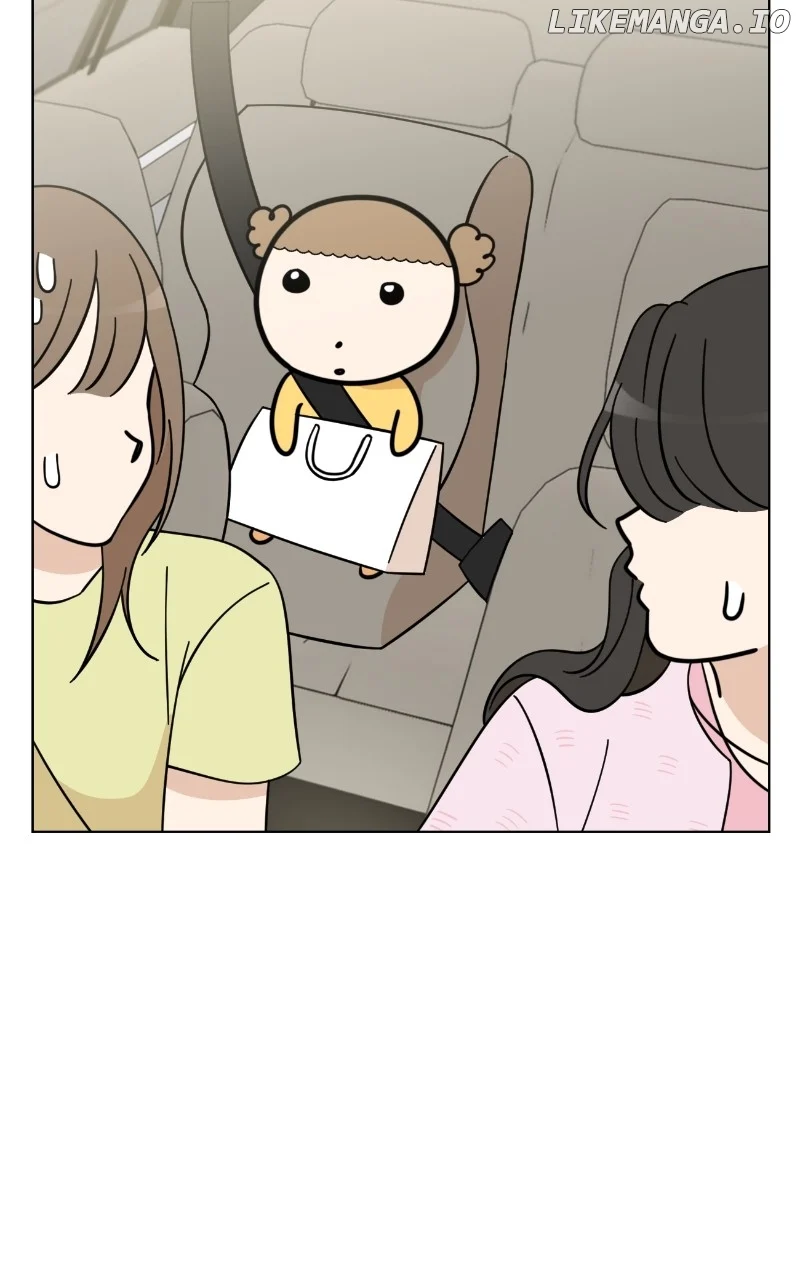 Maru Is a Puppy Chapter 87 - Page 74