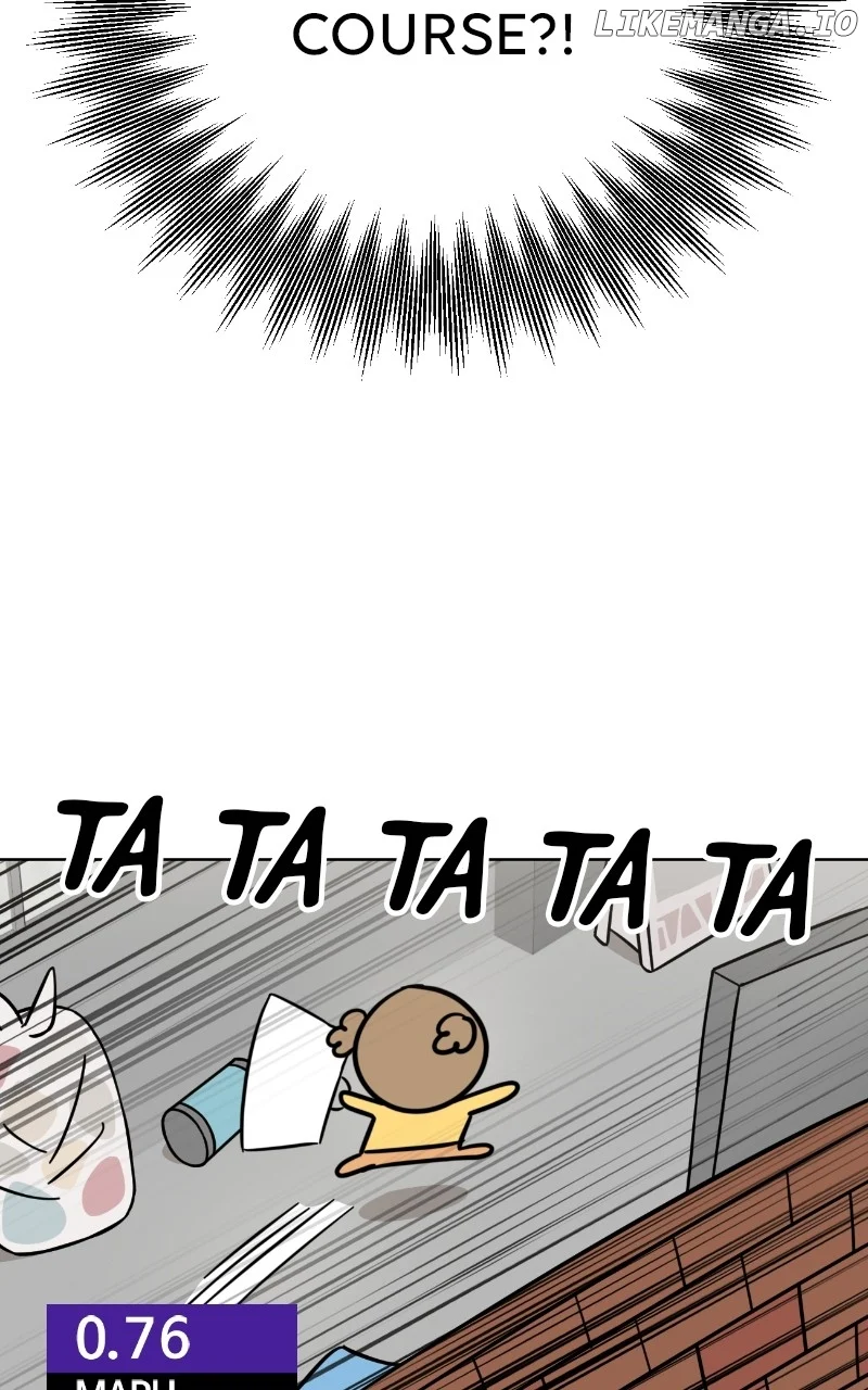 Maru Is a Puppy Chapter 88 - Page 23