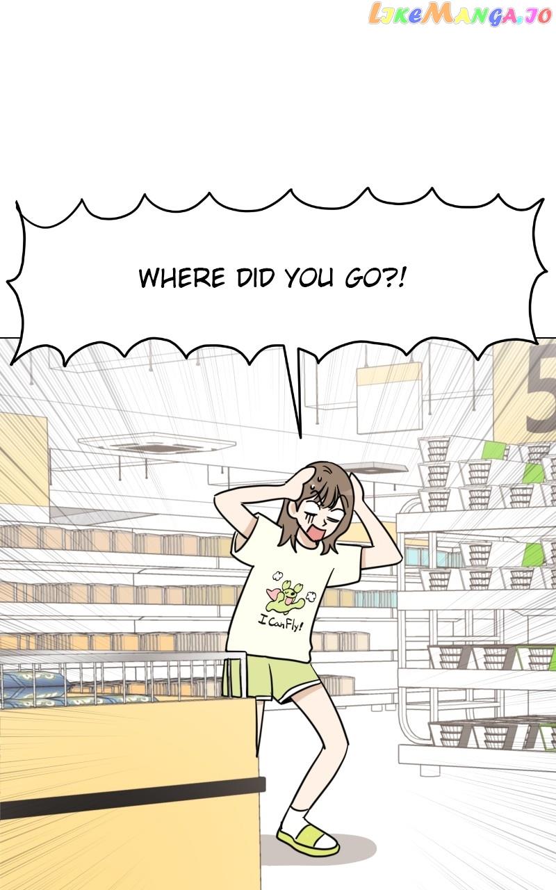 Maru Is a Puppy Chapter 9 - Page 0