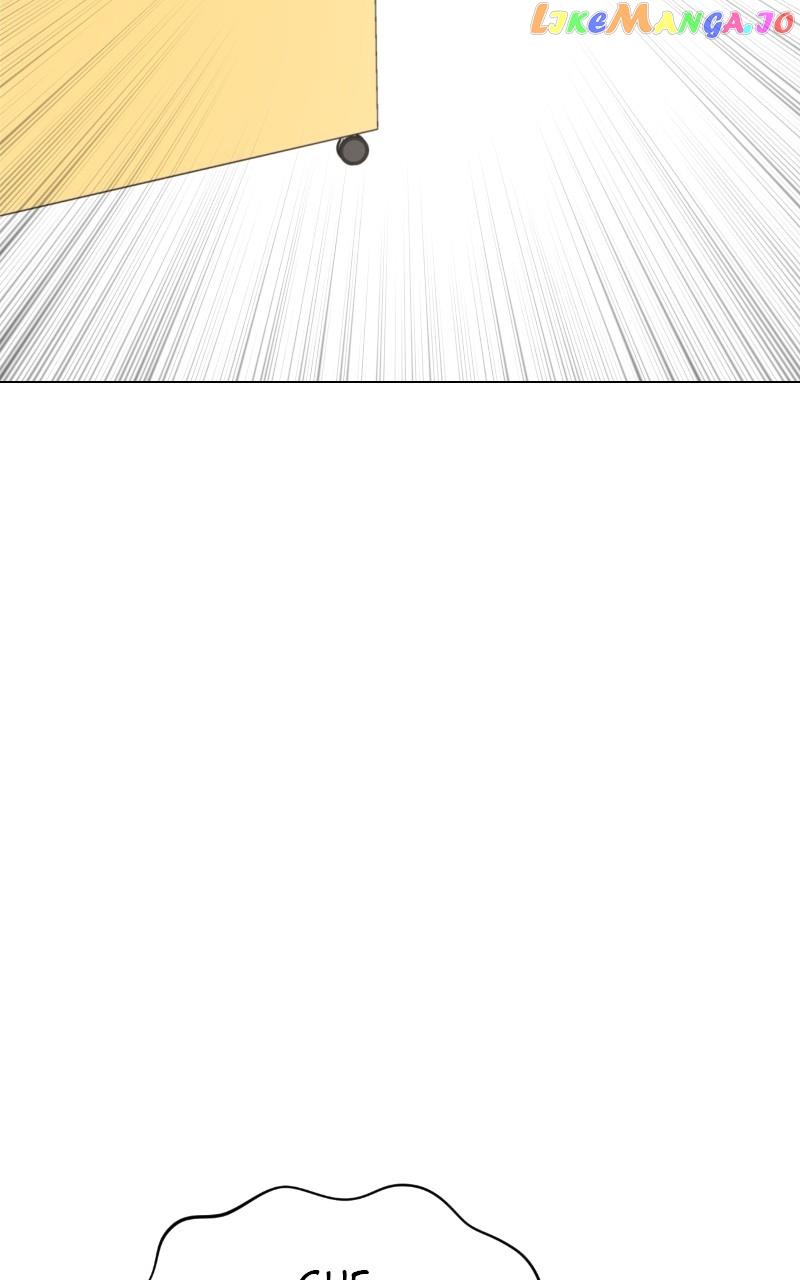 Maru Is a Puppy Chapter 9 - Page 1