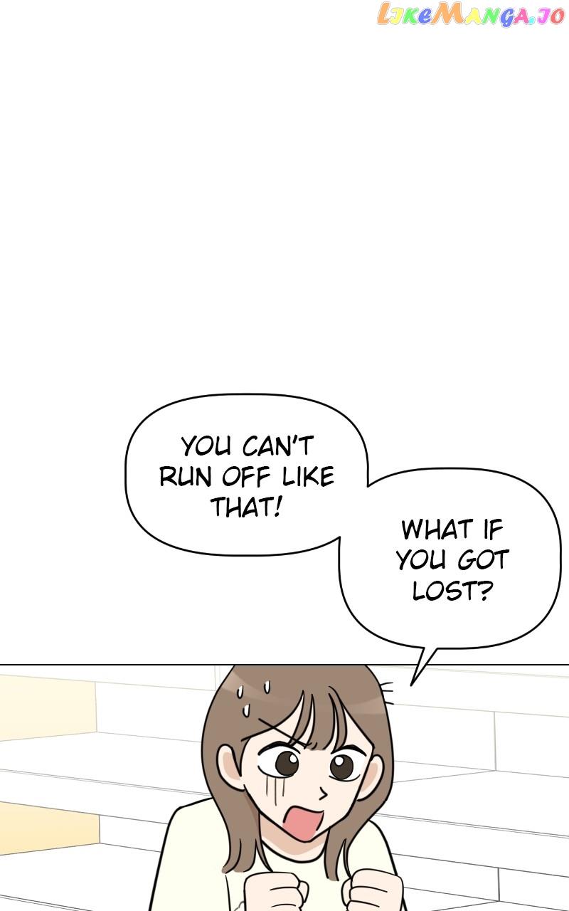 Maru Is a Puppy Chapter 9 - Page 10