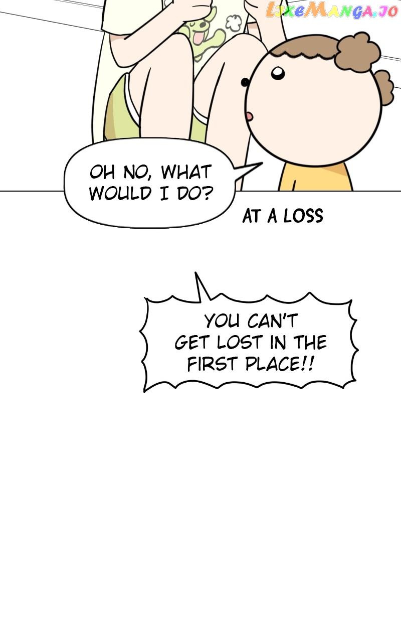 Maru Is a Puppy Chapter 9 - Page 11