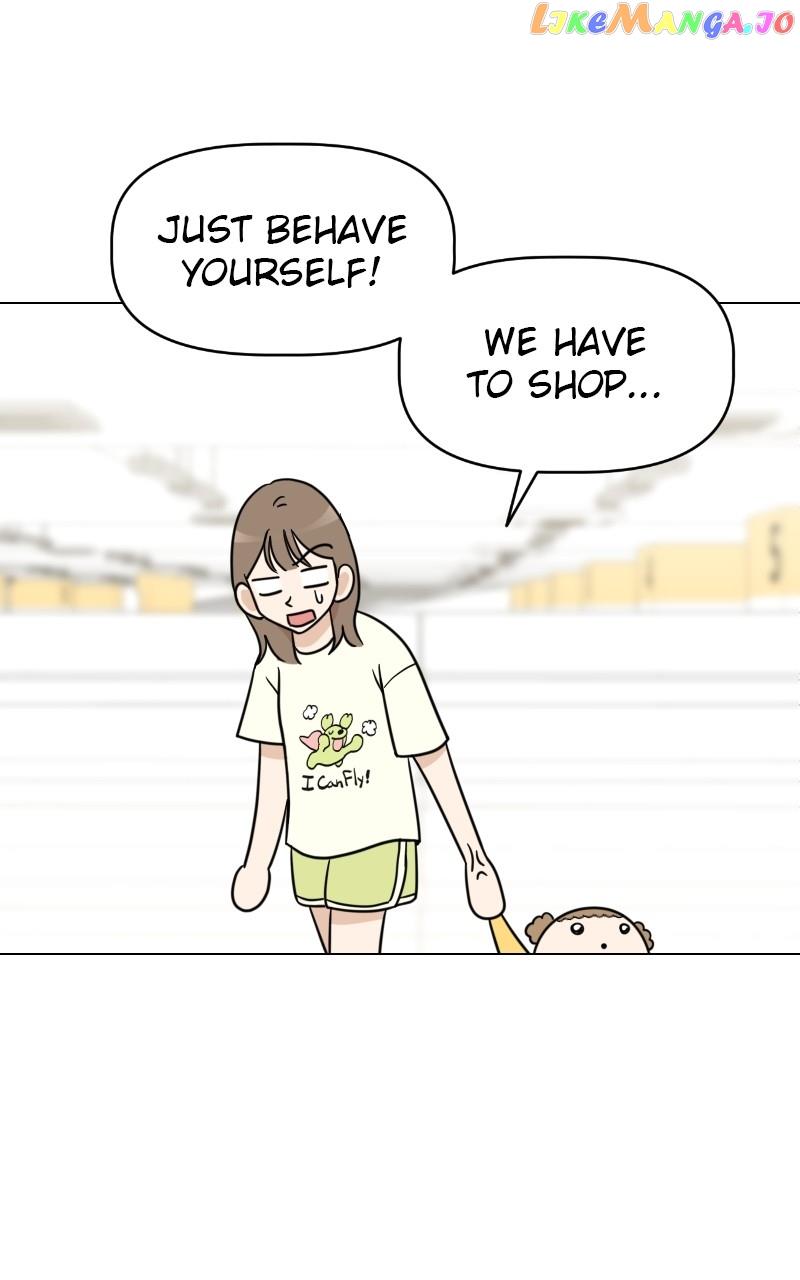Maru Is a Puppy Chapter 9 - Page 12