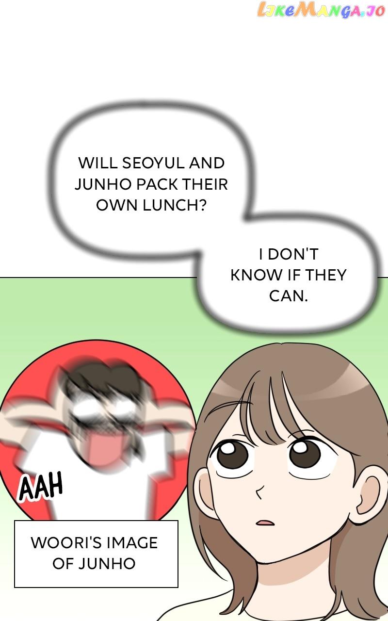 Maru Is a Puppy Chapter 9 - Page 13