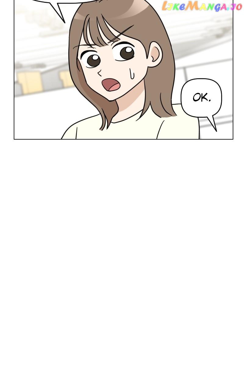 Maru Is a Puppy Chapter 9 - Page 18