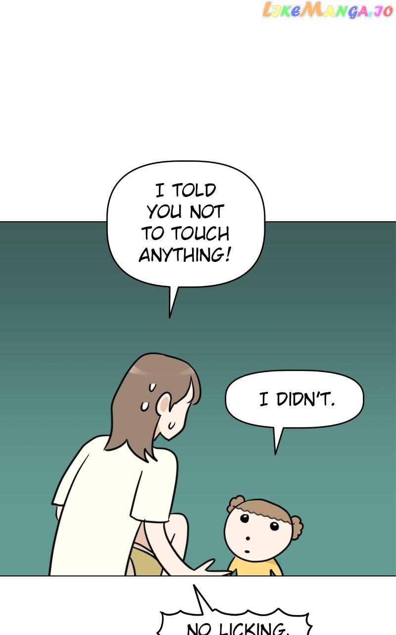 Maru Is a Puppy Chapter 9 - Page 23