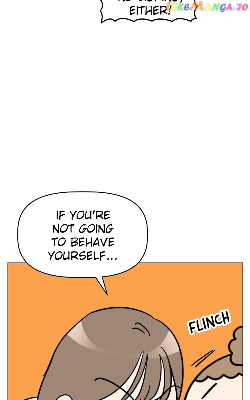 Maru Is a Puppy Chapter 9 - Page 24