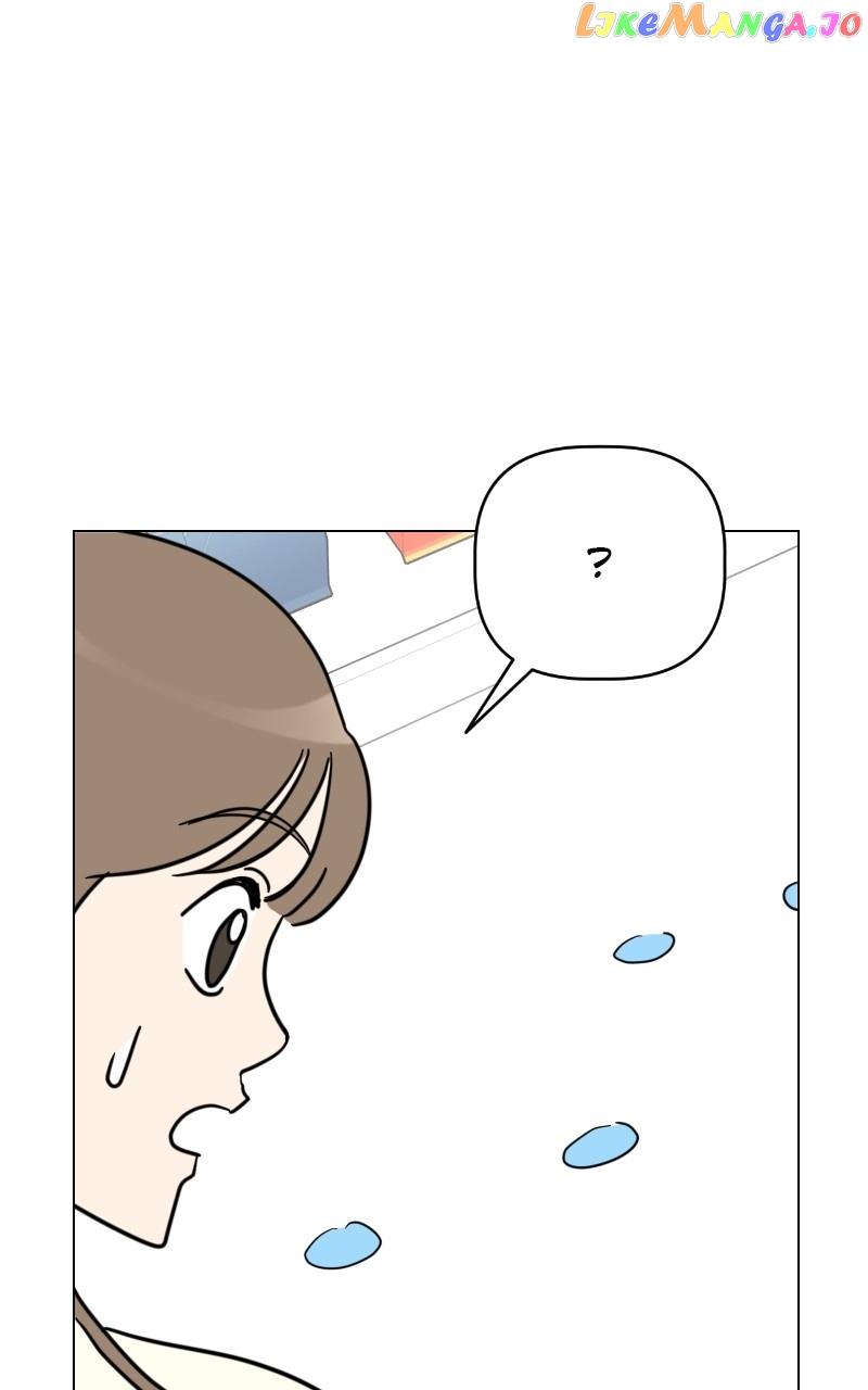 Maru Is a Puppy Chapter 9 - Page 3