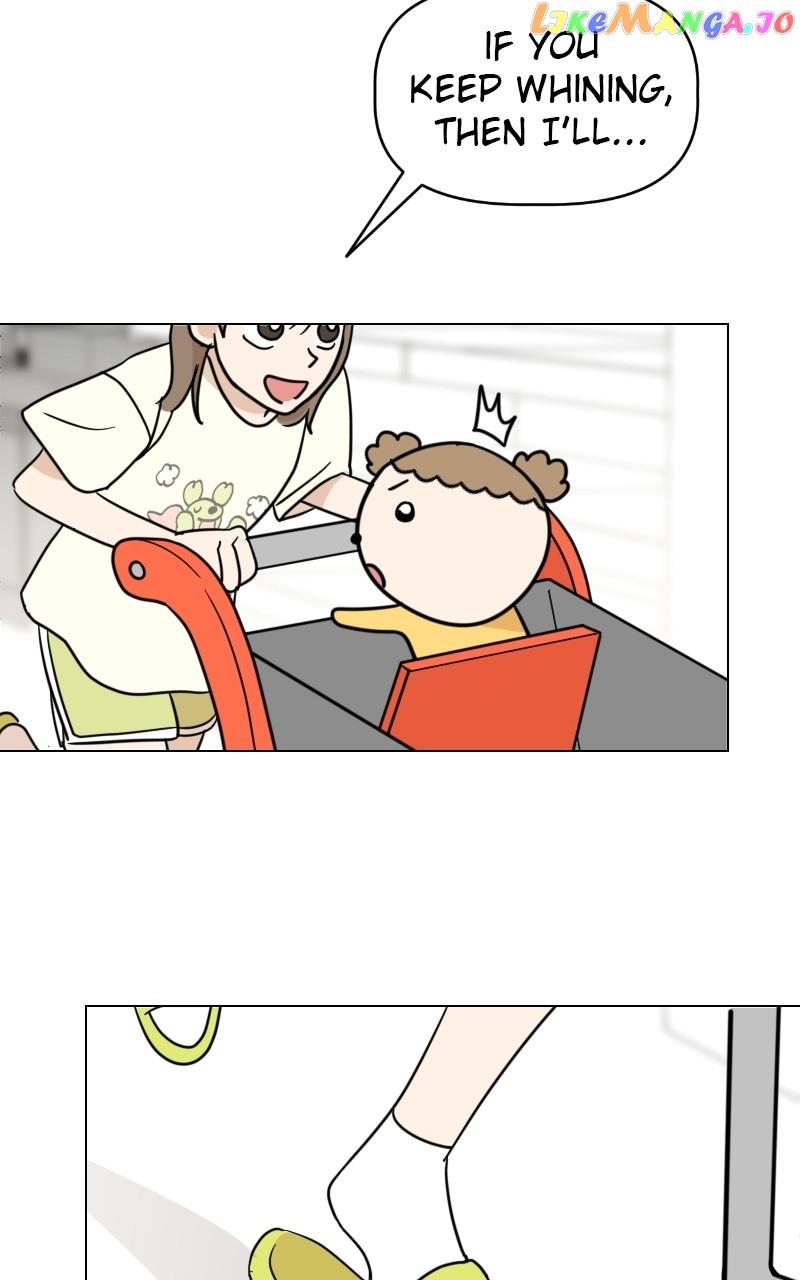 Maru Is a Puppy Chapter 9 - Page 32