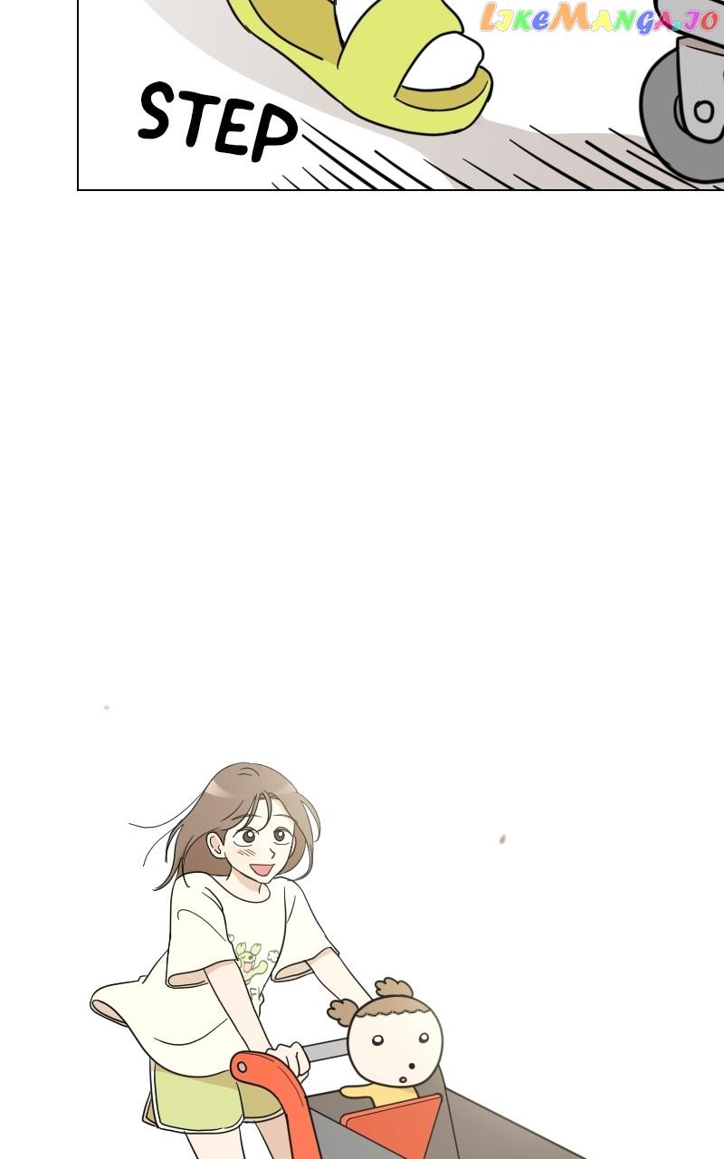 Maru Is a Puppy Chapter 9 - Page 33