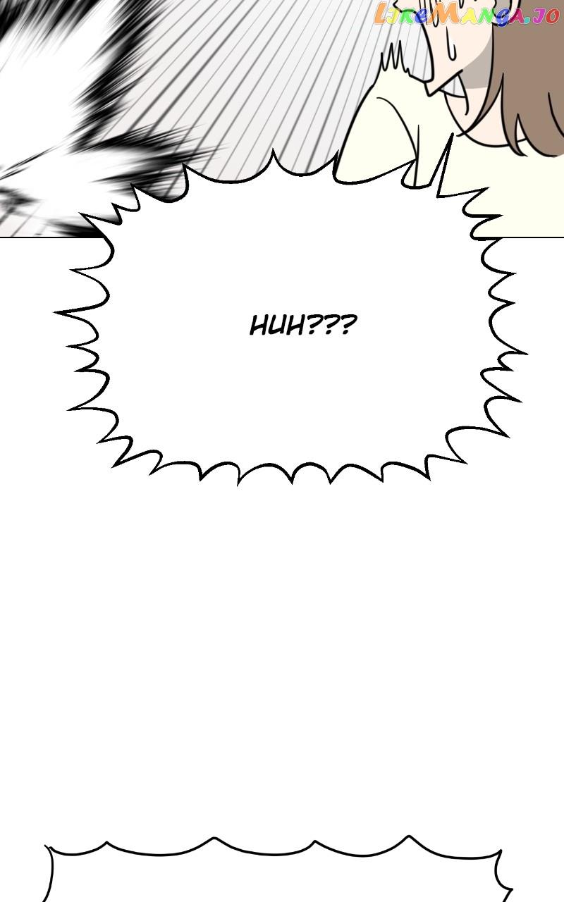 Maru Is a Puppy Chapter 9 - Page 44
