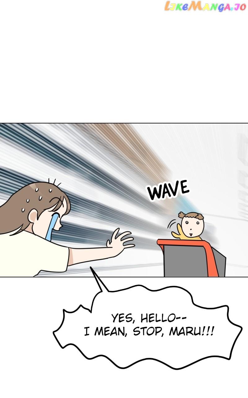 Maru Is a Puppy Chapter 9 - Page 47
